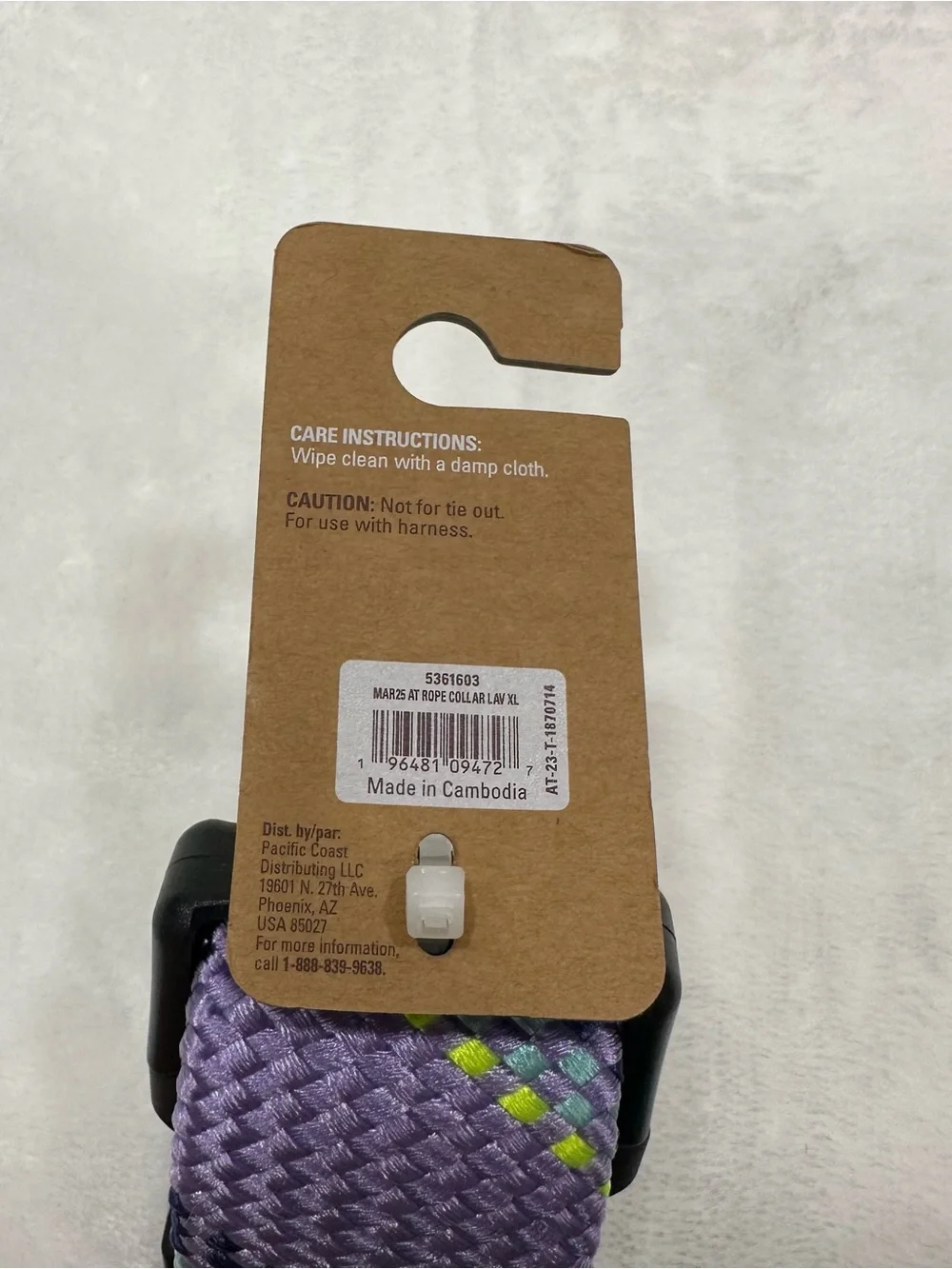Arcadia Trail XL Lavender Paracord Dog Collar Reflective NWT 18.125-28”